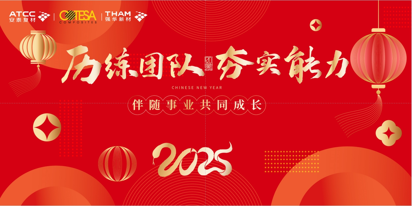 微信截图_20250123161735.png