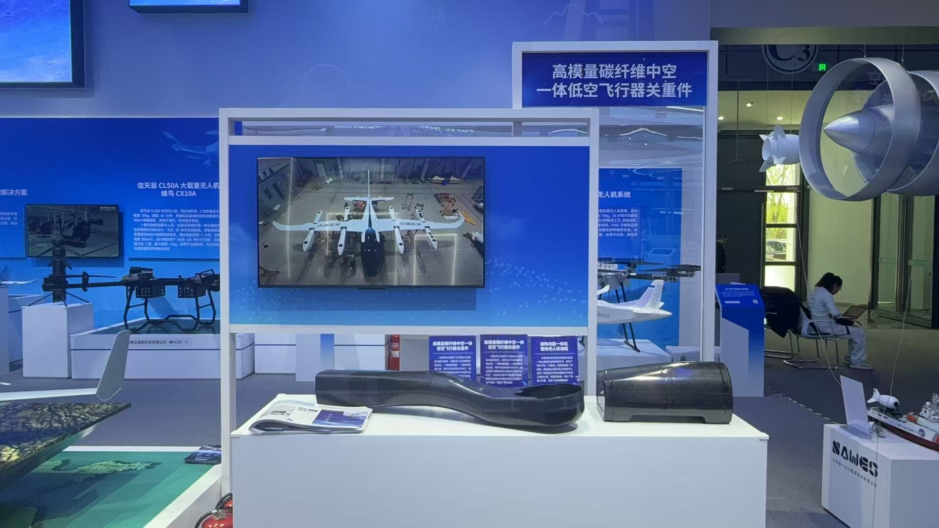 微信图片_20250327142453.jpg