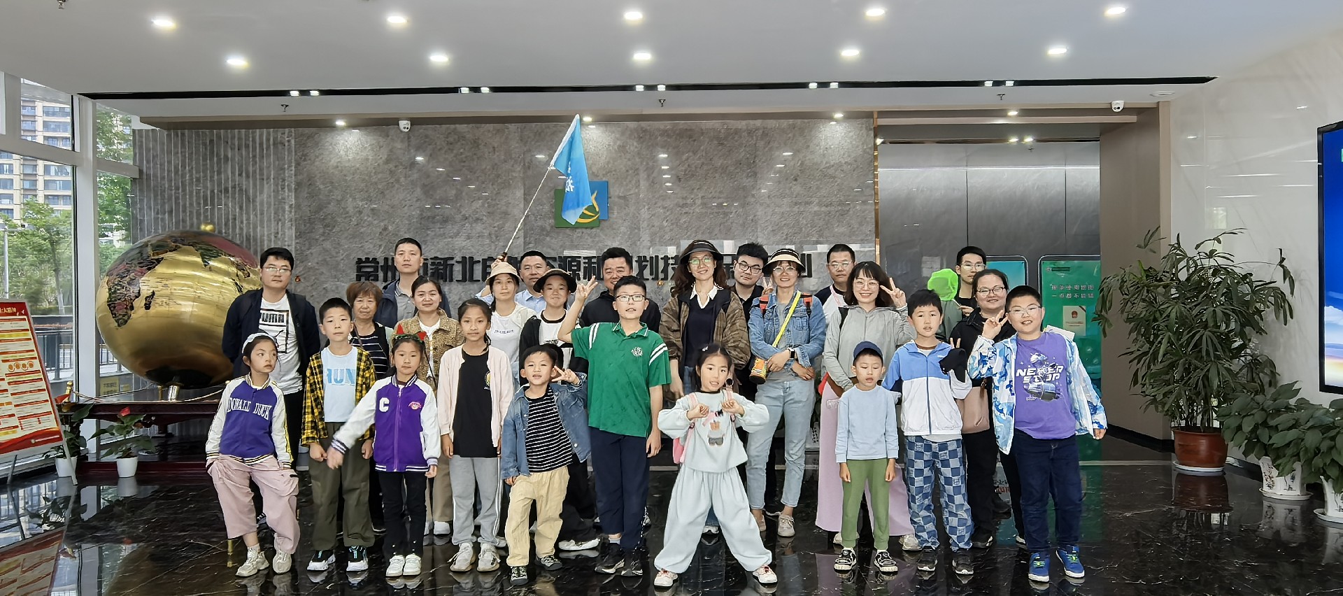 公司动态|安泰复材联合工会成功举办“创新引领，匠心筑梦”科普教育主题活动