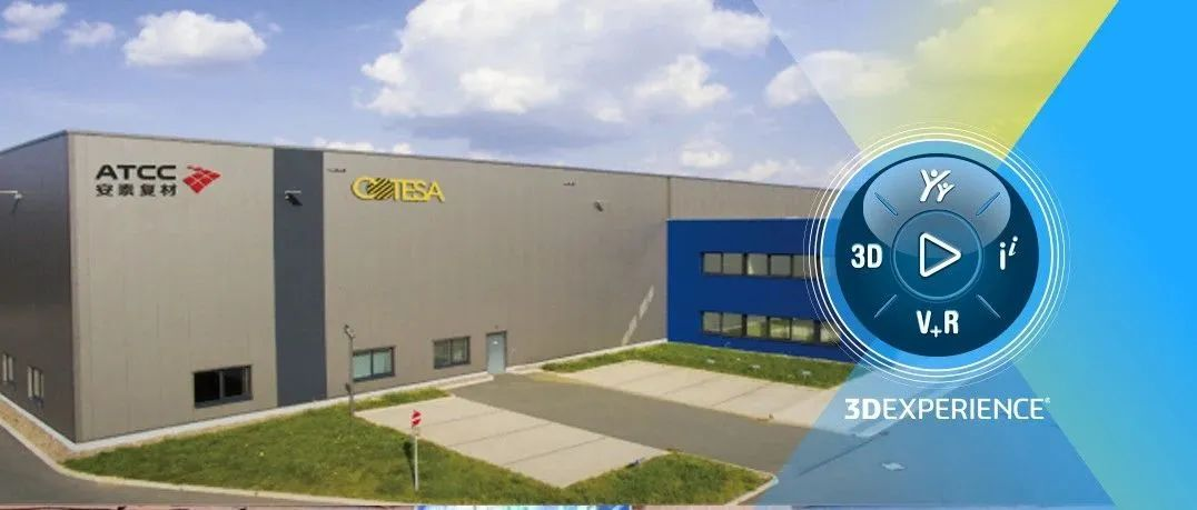 公司动态|安泰复材成功参加平谦常州第三届3V3篮球友谊赛并斩获佳绩！