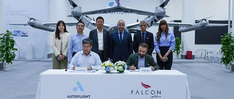 祝贺峰飞航空获阿联酋猎鹰航空50架eVTOL订单！