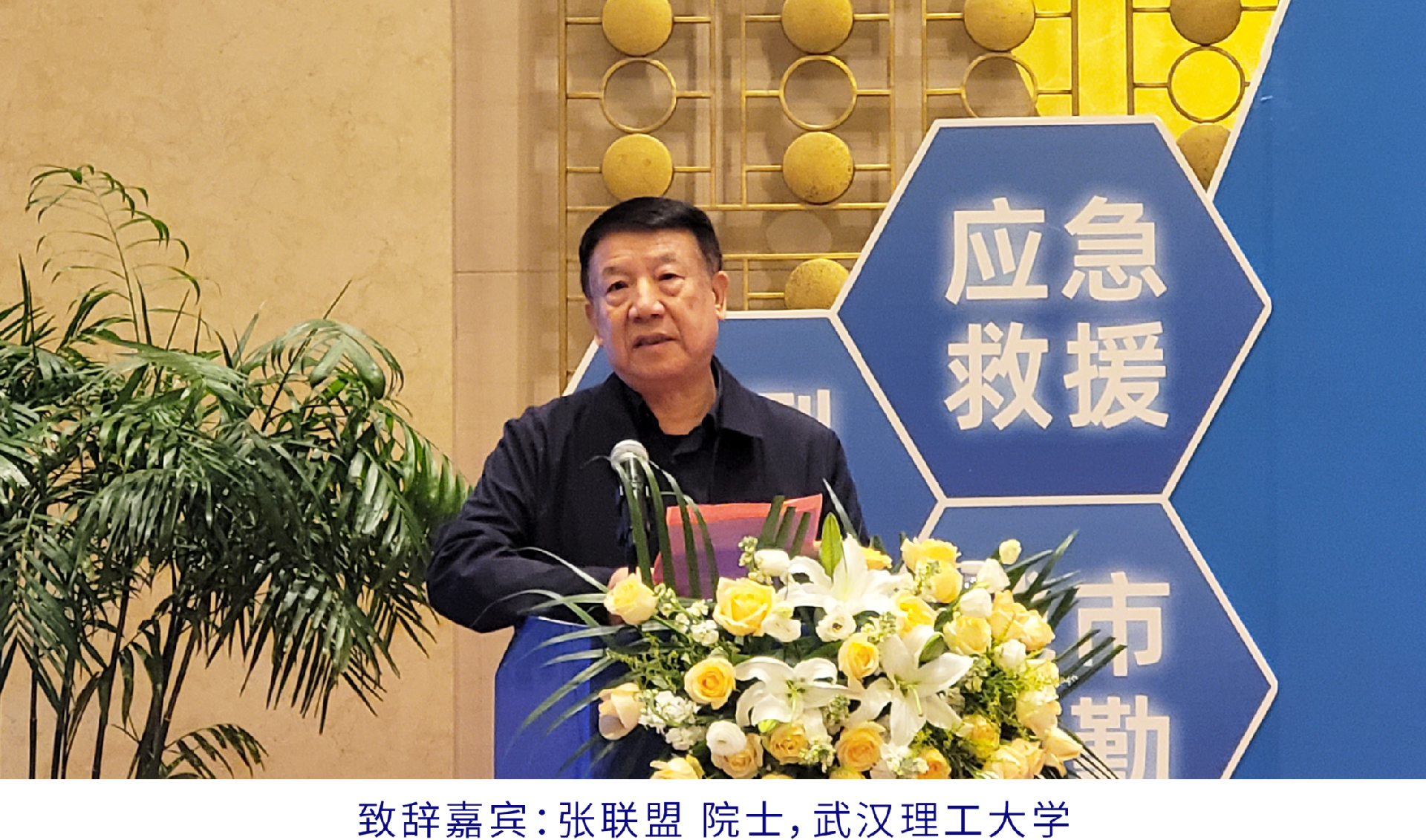 公众号_画板 1-112.png