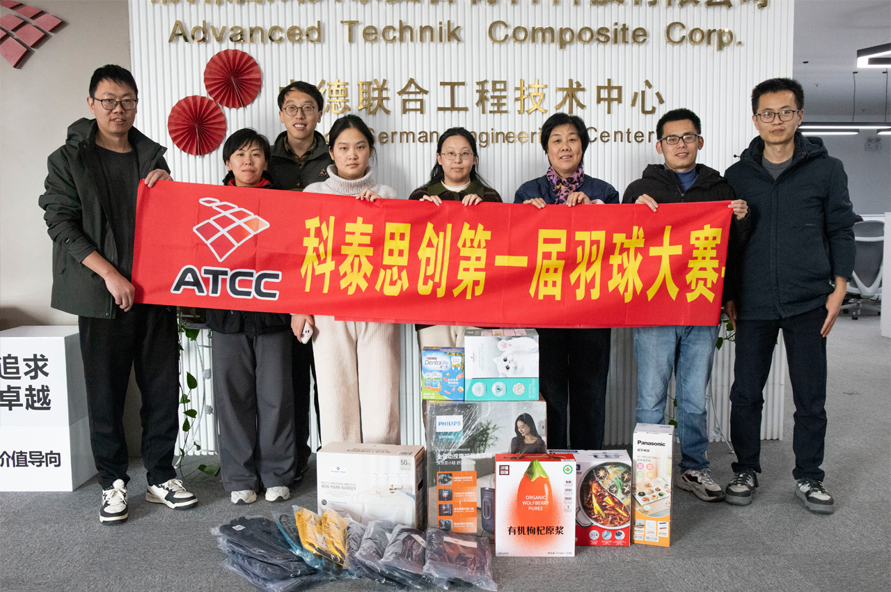 1765952280363767.jpg 1.jpg