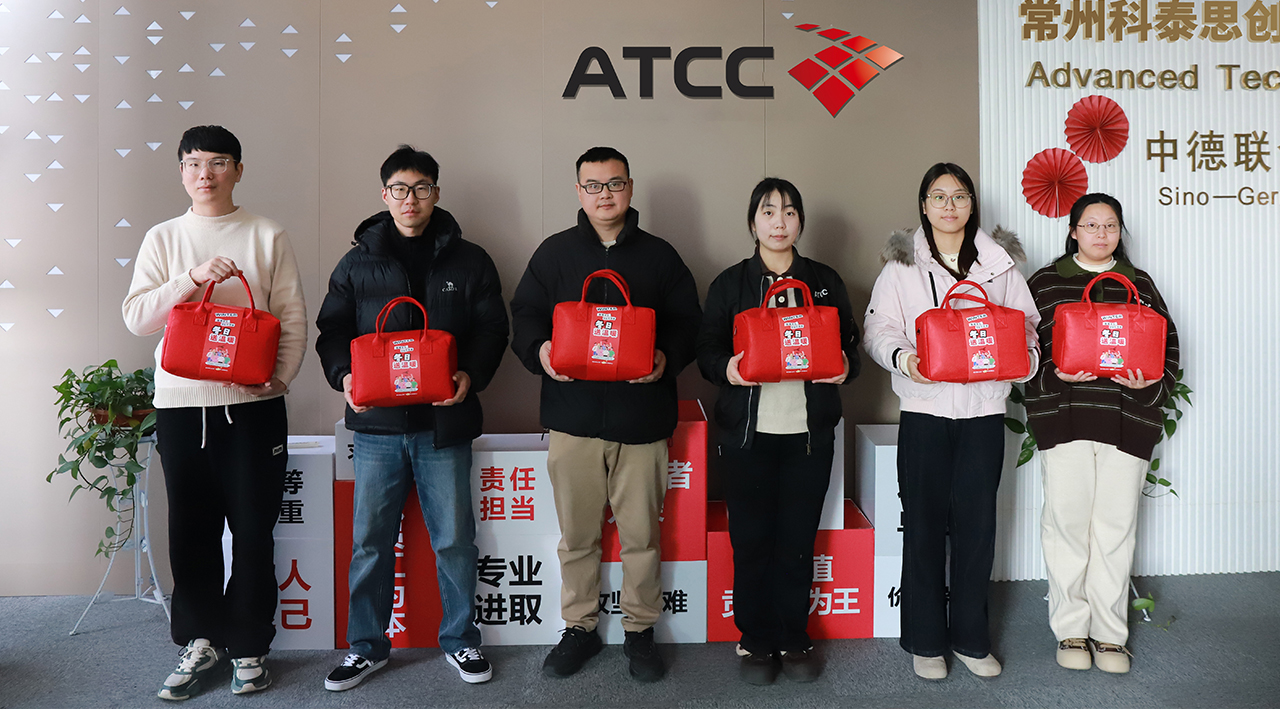 1766046637170975.jpg 1.jpg