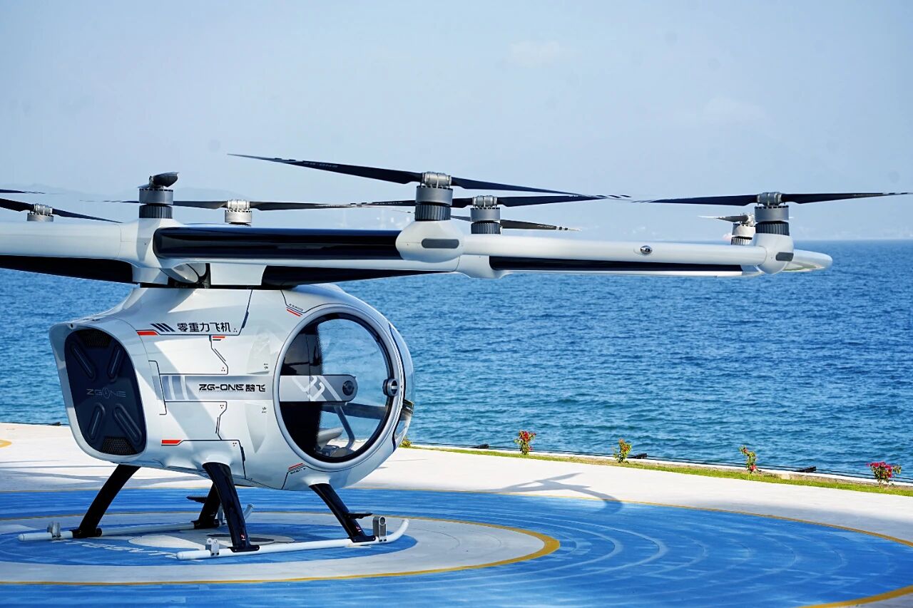 荣耀时刻，重磅捷报！零重力飞机工业荣获2025年度江苏省航空航天学会科学技术奖一等奖！